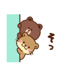 コツメカワウソ ＆ BROWN ＆ FRIENDS 毎日（個別スタンプ：19）