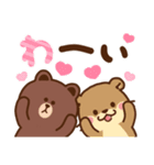 コツメカワウソ ＆ BROWN ＆ FRIENDS 毎日（個別スタンプ：20）