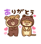 コツメカワウソ ＆ BROWN ＆ FRIENDS 毎日（個別スタンプ：21）