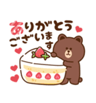 コツメカワウソ ＆ BROWN ＆ FRIENDS 毎日（個別スタンプ：22）