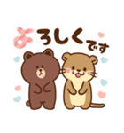 コツメカワウソ ＆ BROWN ＆ FRIENDS 毎日（個別スタンプ：23）