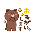 コツメカワウソ ＆ BROWN ＆ FRIENDS 毎日（個別スタンプ：24）