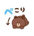 コツメカワウソ ＆ BROWN ＆ FRIENDS 毎日（個別スタンプ：25）