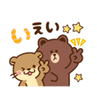 コツメカワウソ ＆ BROWN ＆ FRIENDS 毎日（個別スタンプ：32）