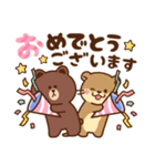 コツメカワウソ ＆ BROWN ＆ FRIENDS 毎日（個別スタンプ：37）