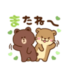 コツメカワウソ ＆ BROWN ＆ FRIENDS 毎日（個別スタンプ：39）