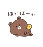 ぐーたらBROWN ＆ FRIENDS（個別スタンプ：1）