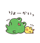 ぐーたらBROWN ＆ FRIENDS（個別スタンプ：3）