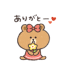 ぐーたらBROWN ＆ FRIENDS（個別スタンプ：4）