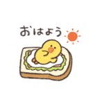 ぐーたらBROWN ＆ FRIENDS（個別スタンプ：7）