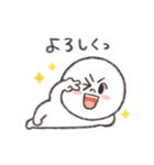 ぐーたらBROWN ＆ FRIENDS（個別スタンプ：12）
