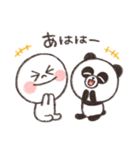 ぐーたらBROWN ＆ FRIENDS（個別スタンプ：17）