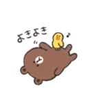ぐーたらBROWN ＆ FRIENDS（個別スタンプ：19）
