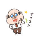 ぐーたらBROWN ＆ FRIENDS（個別スタンプ：20）