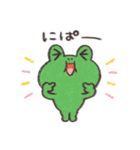 ぐーたらBROWN ＆ FRIENDS（個別スタンプ：22）