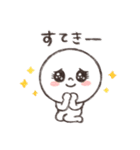 ぐーたらBROWN ＆ FRIENDS（個別スタンプ：24）