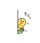 ぐーたらBROWN ＆ FRIENDS（個別スタンプ：25）
