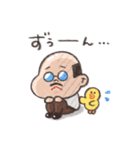 ぐーたらBROWN ＆ FRIENDS（個別スタンプ：31）