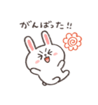 ぐーたらBROWN ＆ FRIENDS（個別スタンプ：37）
