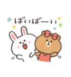ぐーたらBROWN ＆ FRIENDS（個別スタンプ：40）