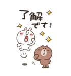 【かなぴ】BIGスタンプ★BROWN ＆ FRIENDS（個別スタンプ：1）