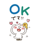【かなぴ】BIGスタンプ★BROWN ＆ FRIENDS（個別スタンプ：2）