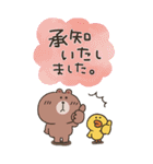 【かなぴ】BIGスタンプ★BROWN ＆ FRIENDS（個別スタンプ：3）