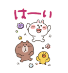 【かなぴ】BIGスタンプ★BROWN ＆ FRIENDS（個別スタンプ：4）