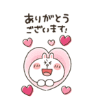 【かなぴ】BIGスタンプ★BROWN ＆ FRIENDS（個別スタンプ：5）