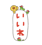 【かなぴ】BIGスタンプ★BROWN ＆ FRIENDS（個別スタンプ：7）