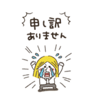 【かなぴ】BIGスタンプ★BROWN ＆ FRIENDS（個別スタンプ：8）