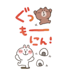 【かなぴ】BIGスタンプ★BROWN ＆ FRIENDS（個別スタンプ：9）