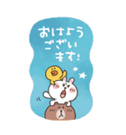 【かなぴ】BIGスタンプ★BROWN ＆ FRIENDS（個別スタンプ：10）