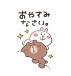 【かなぴ】BIGスタンプ★BROWN ＆ FRIENDS（個別スタンプ：15）