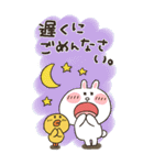 【かなぴ】BIGスタンプ★BROWN ＆ FRIENDS（個別スタンプ：16）