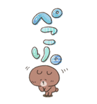 【かなぴ】BIGスタンプ★BROWN ＆ FRIENDS（個別スタンプ：17）