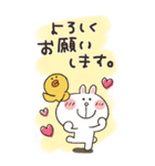 【かなぴ】BIGスタンプ★BROWN ＆ FRIENDS（個別スタンプ：18）