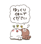 【かなぴ】BIGスタンプ★BROWN ＆ FRIENDS（個別スタンプ：19）