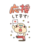 【かなぴ】BIGスタンプ★BROWN ＆ FRIENDS（個別スタンプ：20）