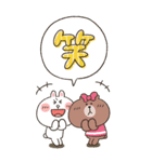【かなぴ】BIGスタンプ★BROWN ＆ FRIENDS（個別スタンプ：21）