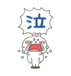 【かなぴ】BIGスタンプ★BROWN ＆ FRIENDS（個別スタンプ：23）