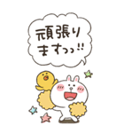 【かなぴ】BIGスタンプ★BROWN ＆ FRIENDS（個別スタンプ：27）