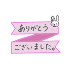 シンプル♡毎日スタンプ[省スペース]（個別スタンプ：2）
