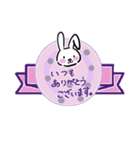 シンプル♡毎日スタンプ[省スペース]（個別スタンプ：3）