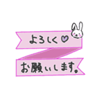 シンプル♡毎日スタンプ[省スペース]（個別スタンプ：11）