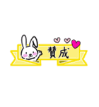 シンプル♡毎日スタンプ[省スペース]（個別スタンプ：12）