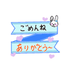 シンプル♡毎日スタンプ[省スペース]（個別スタンプ：14）