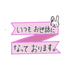 シンプル♡毎日スタンプ[省スペース]（個別スタンプ：17）
