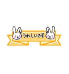 シンプル♡毎日スタンプ[省スペース]（個別スタンプ：19）