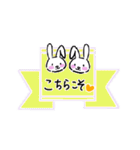 シンプル♡毎日スタンプ[省スペース]（個別スタンプ：21）